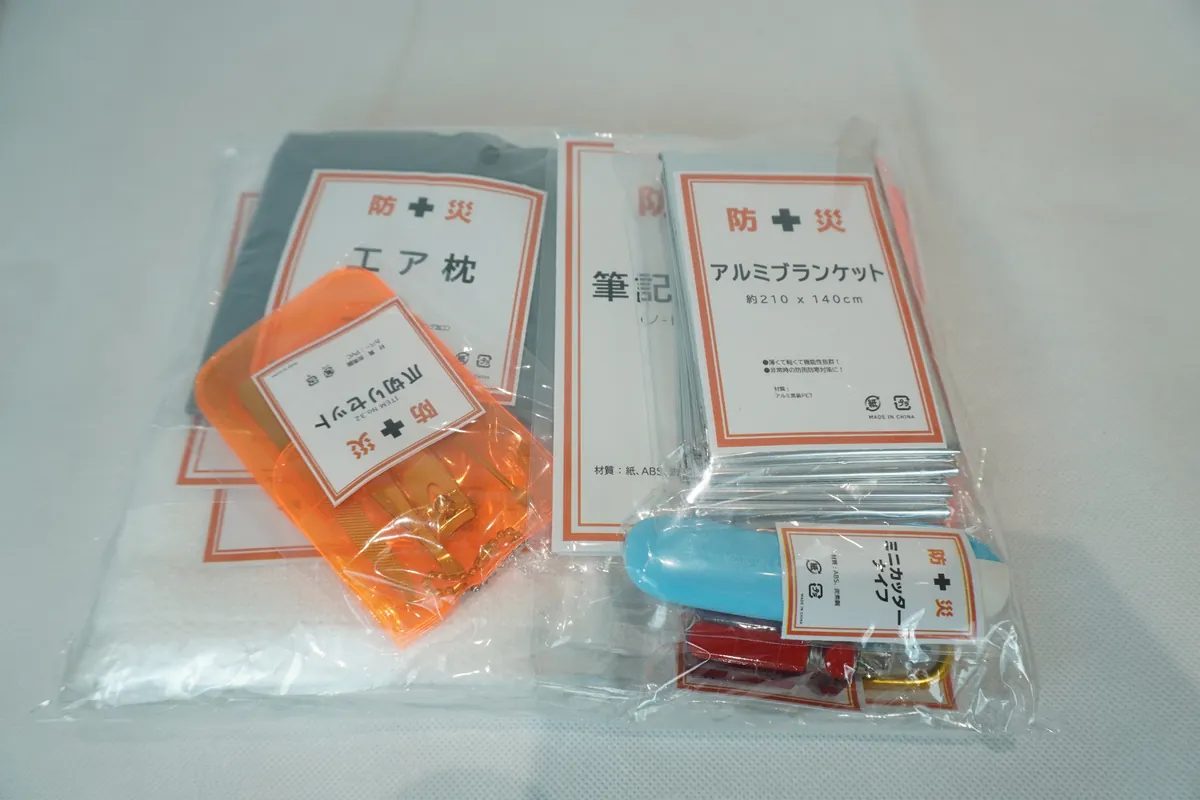 防寒用品と防災用品の個包装例